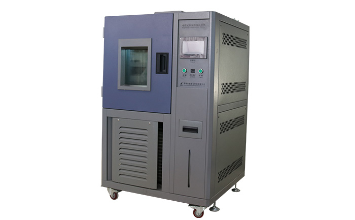 小型恒溫恒濕試驗(yàn)箱價(jià)格_品質(zhì)_發(fā)展前景